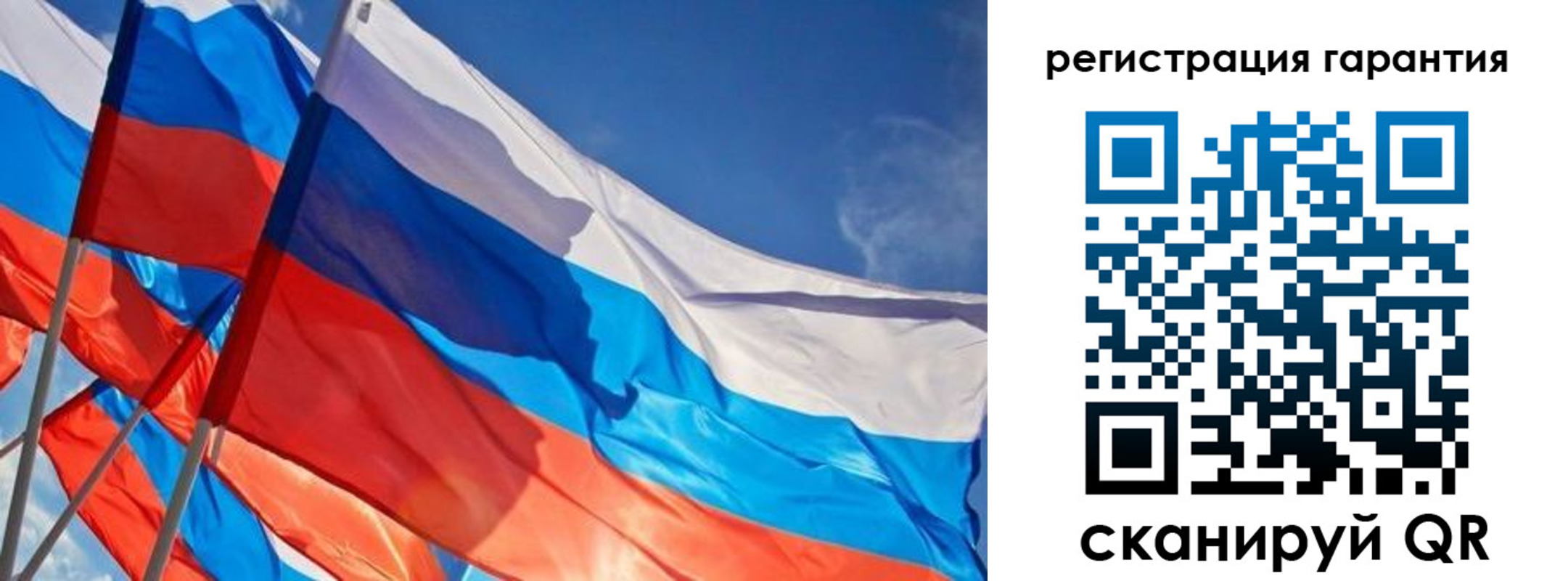регистрация для школы в Мариинском Посаде